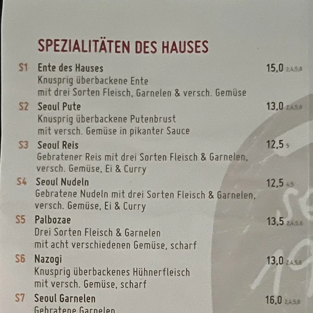 Speisekarte photo 7