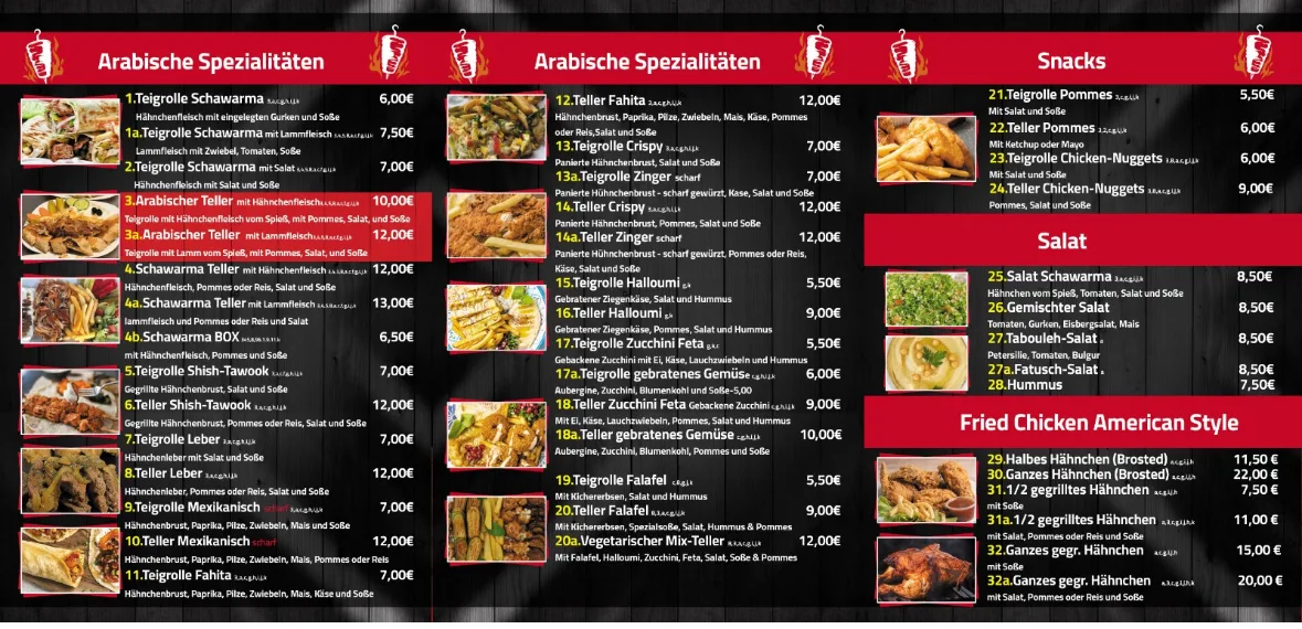 Speisekarte photo 1
