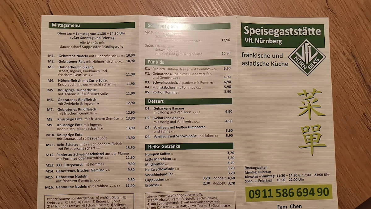 Speisekarte photo 2