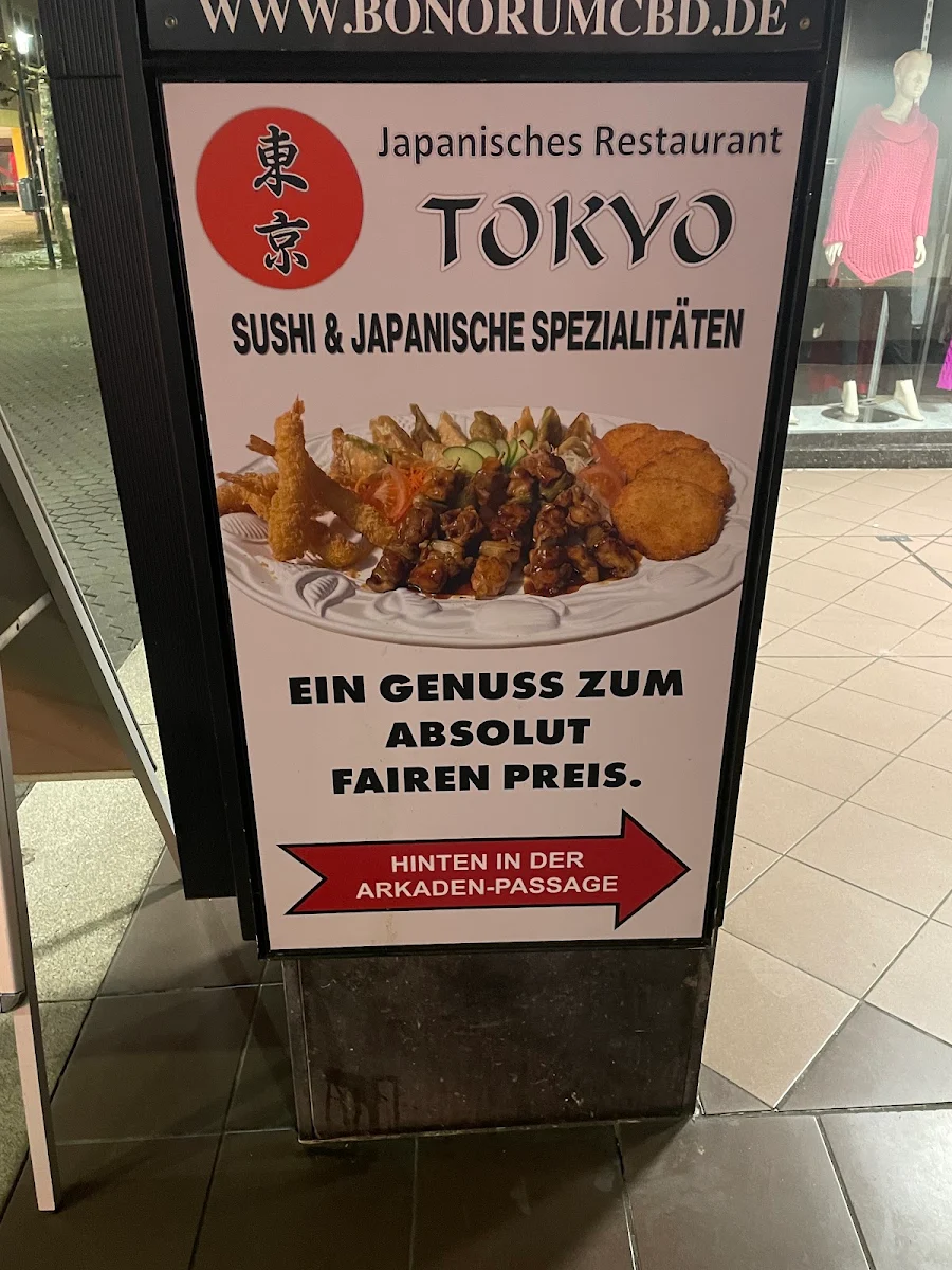 Speisekarte photo 5