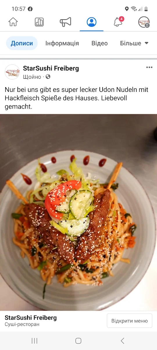Speisekarte, StarSushi Freiberg