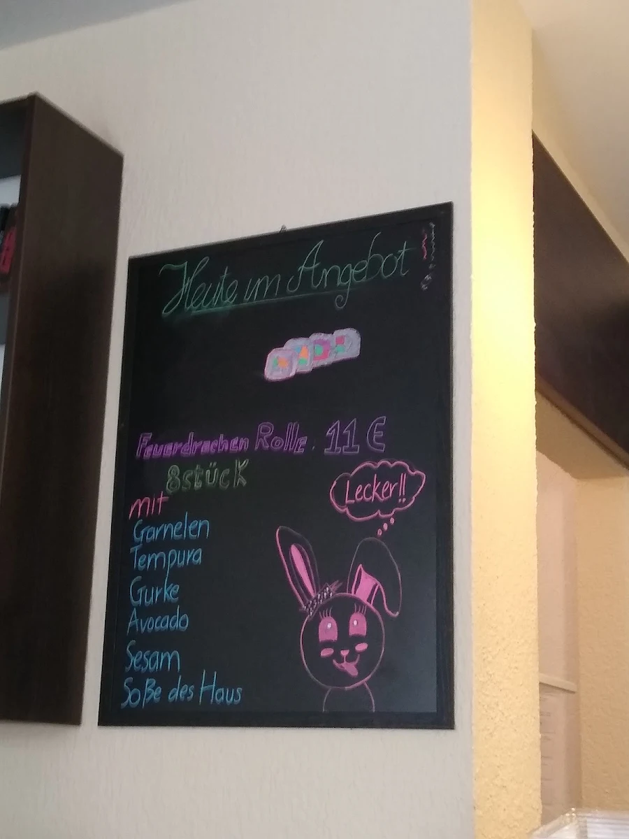 Speisekarte, StarSushi Freiberg