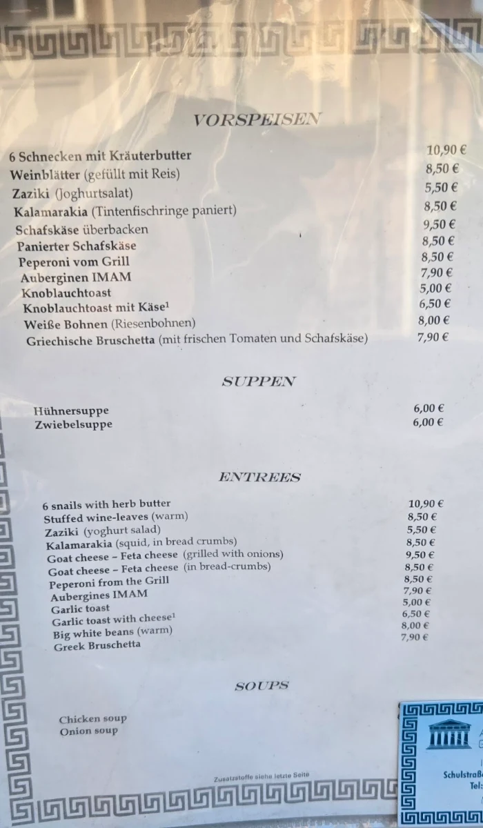 Speisekarte photo 1
