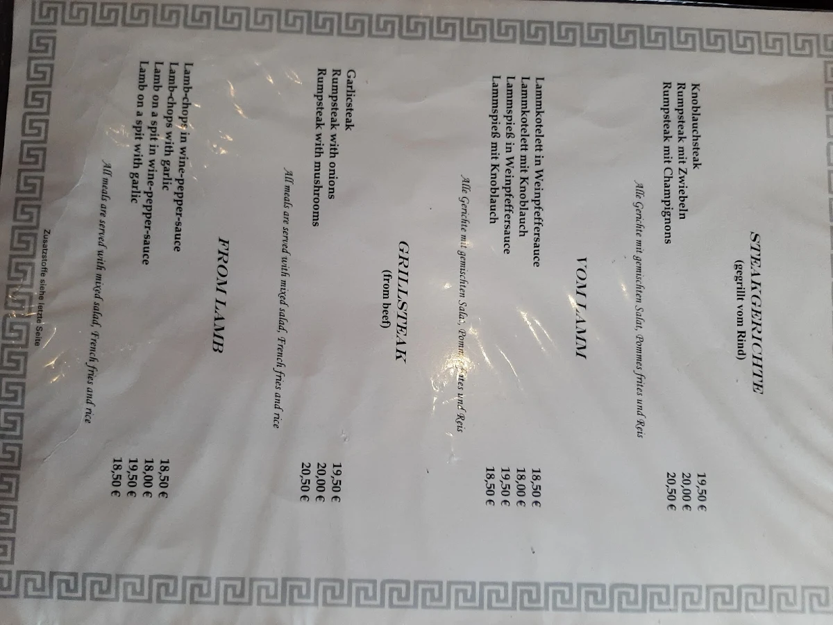 Speisekarte photo 5