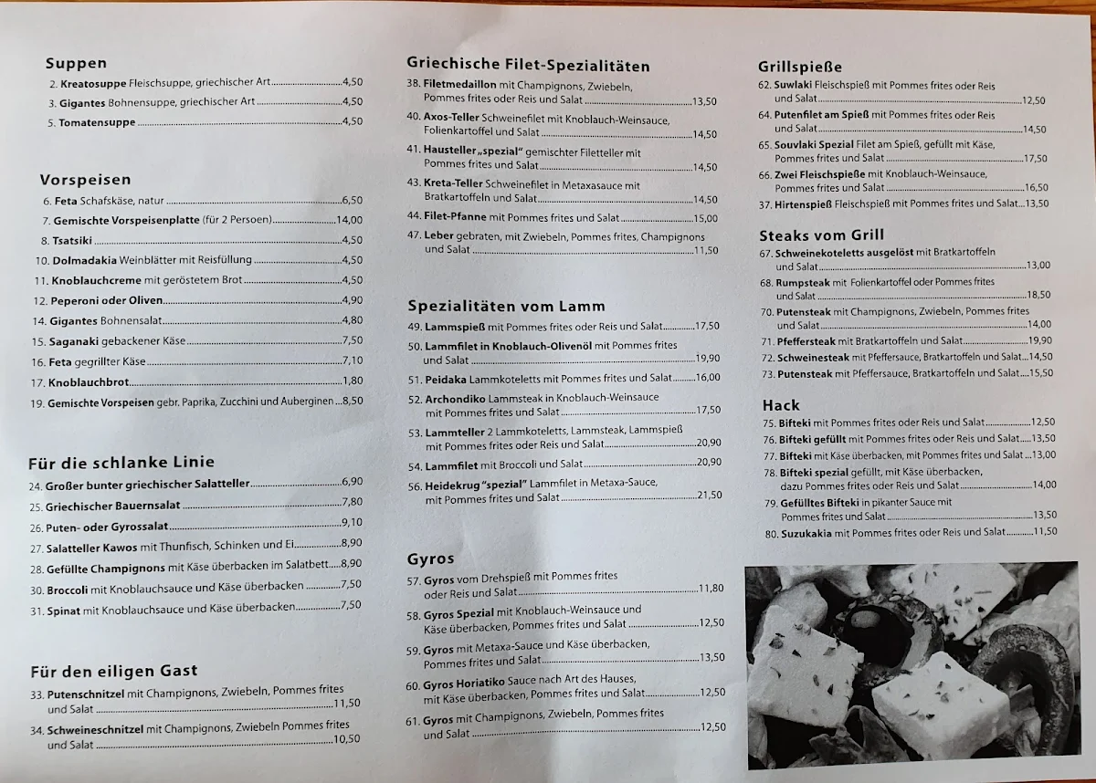 Speisekarte photo 2