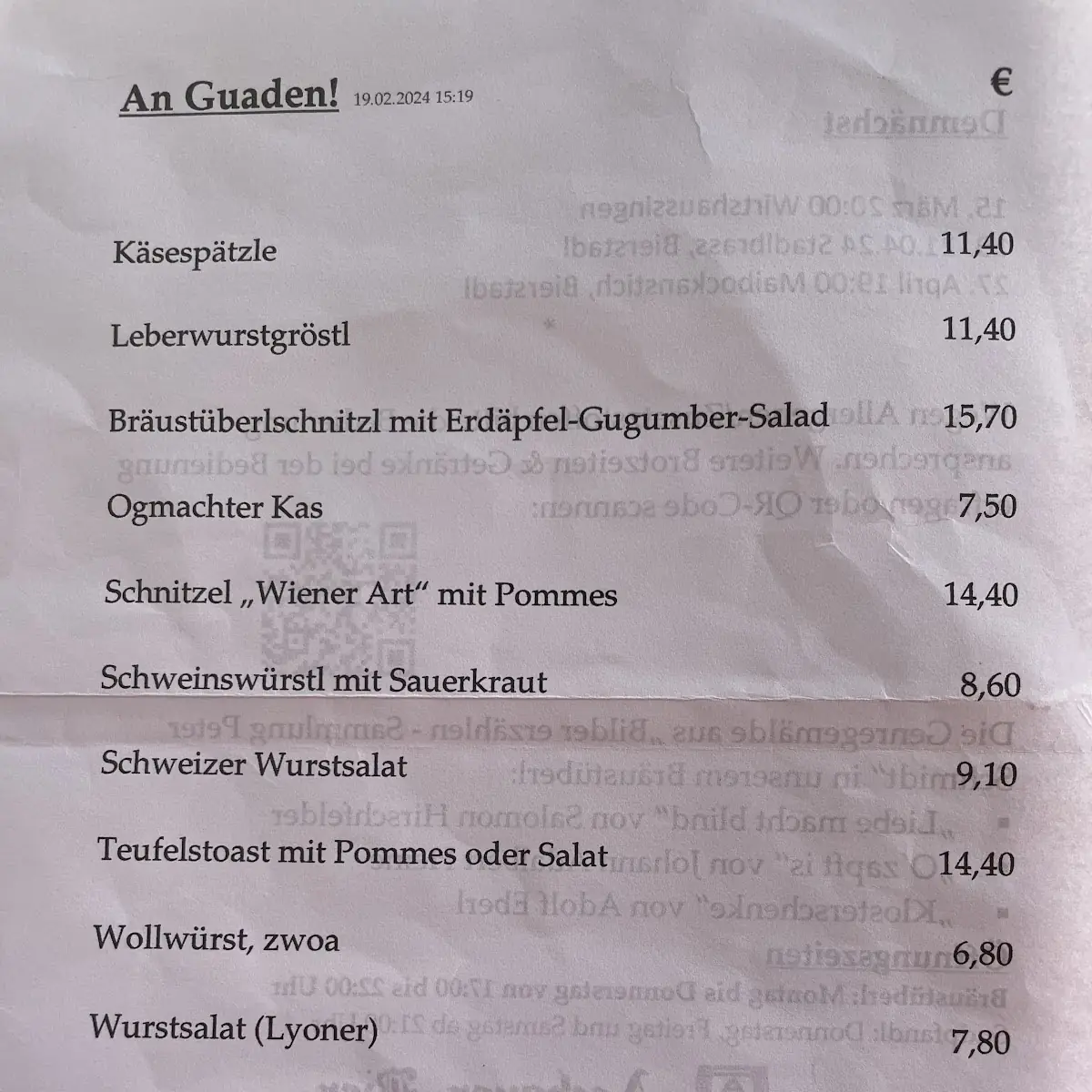 Speisekarte photo 1