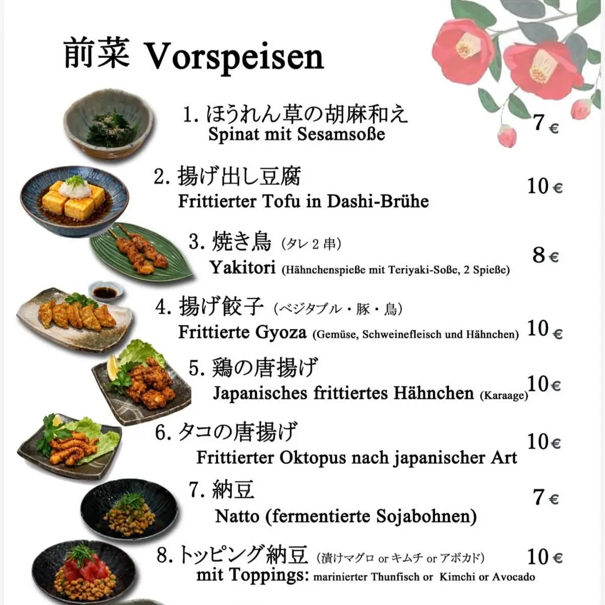 Speisekarte photo 2