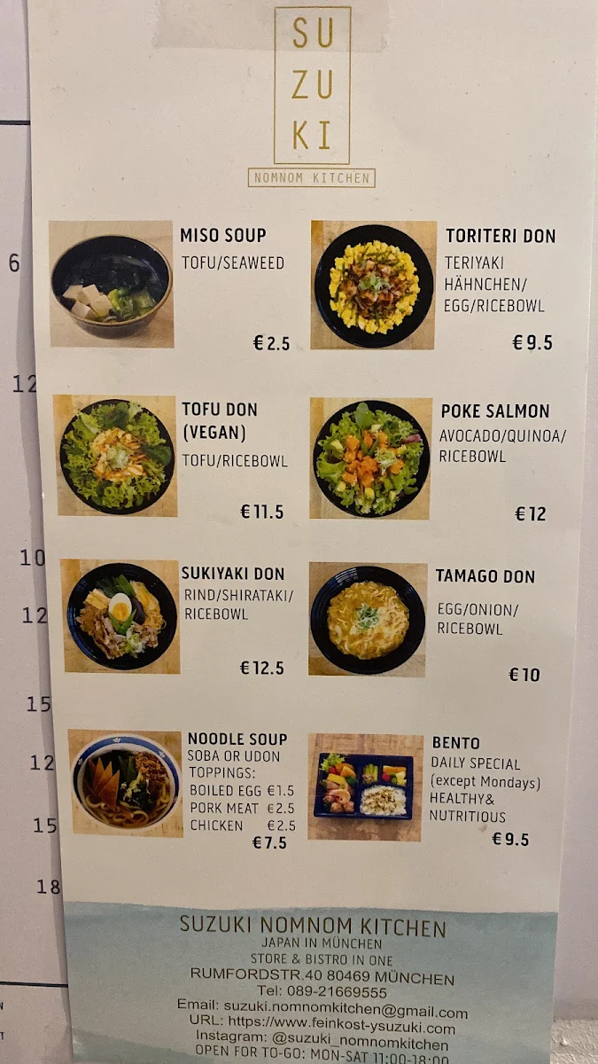 Speisekarte photo 6