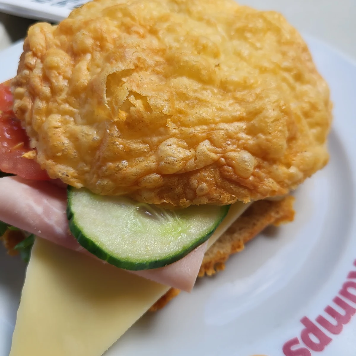 Essen und Trinken, Kamps Bäckerei