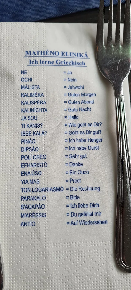 Speisekarte photo 8