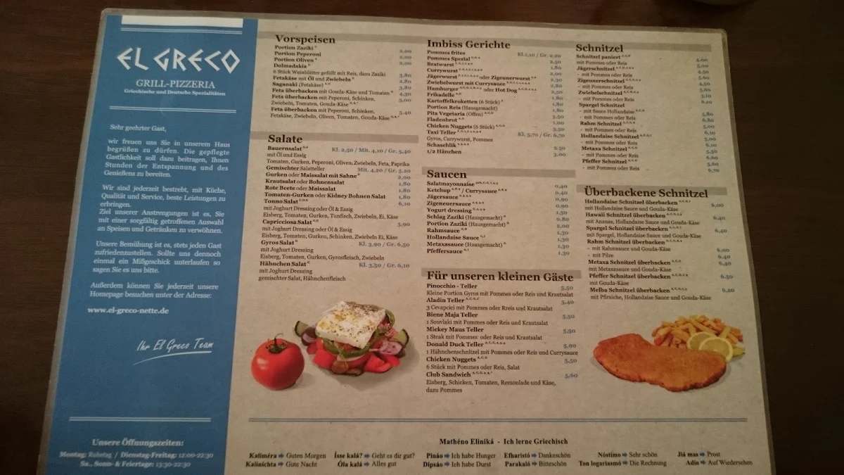 Speisekarte, El Greco Grill-Pizzeria