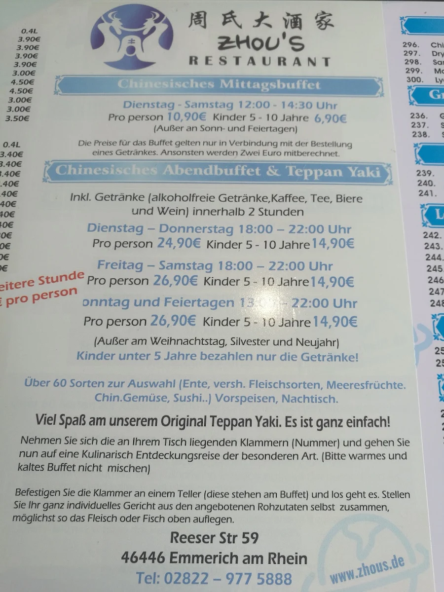 Speisekarte photo 2