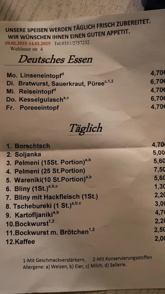 Speisekarte photo 2