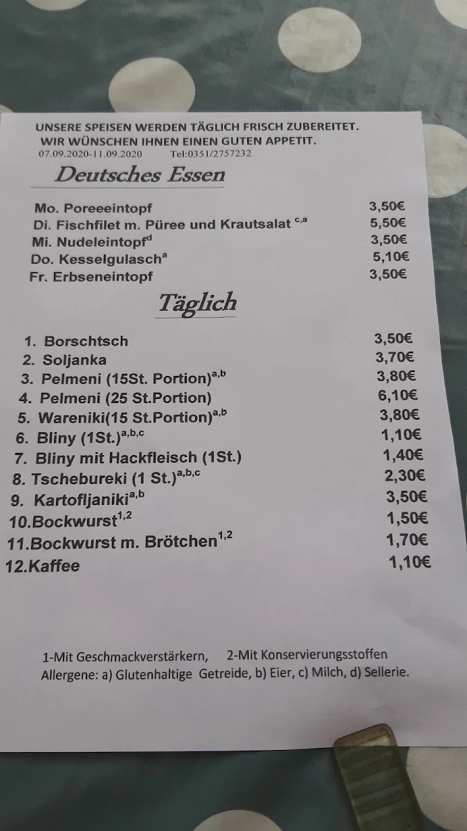 Speisekarte photo 3