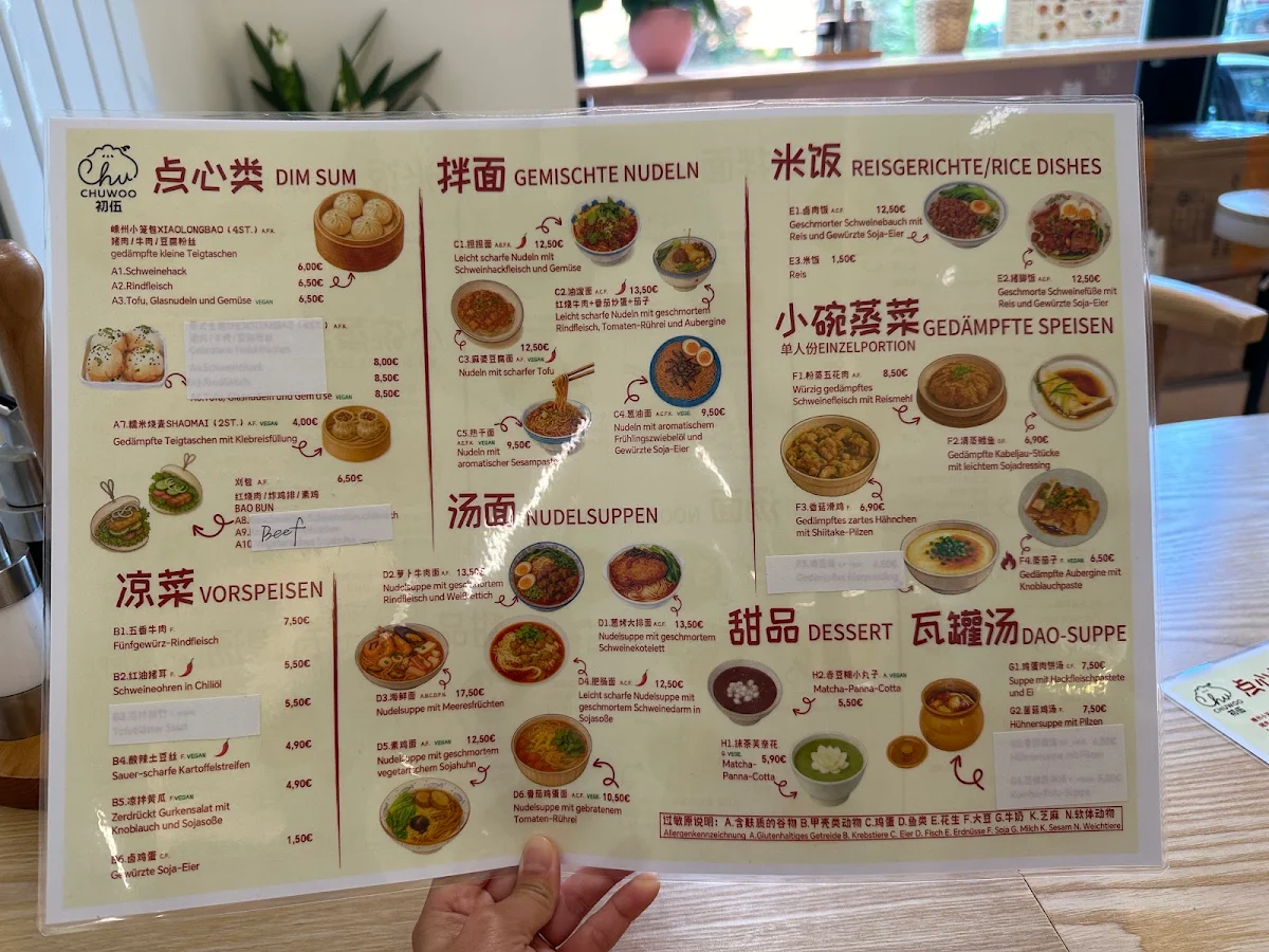 Speisekarte, CHUWOO 初伍 (Chinesische Nudeln, Dim Sum, Gebäck)