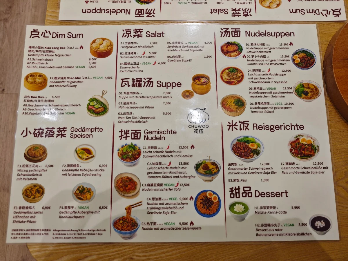 Speisekarte, CHUWOO 初伍 (Chinesische Nudeln, Dim Sum, Gebäck)