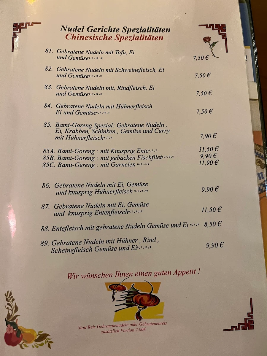 Speisekarte photo 3