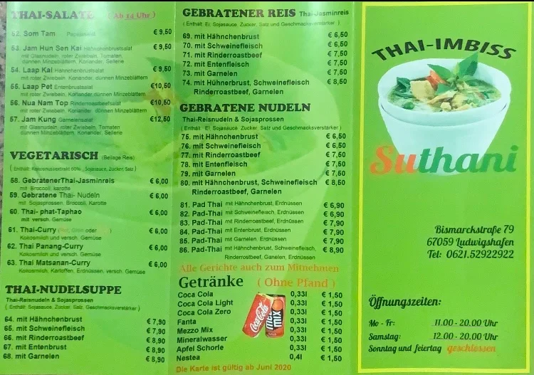 Speisekarte photo 6