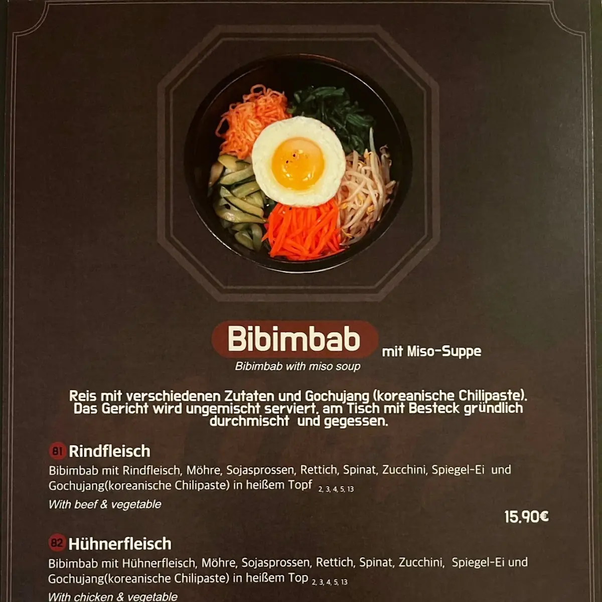 Speisekarte, Miga Koreanisches Restaurant