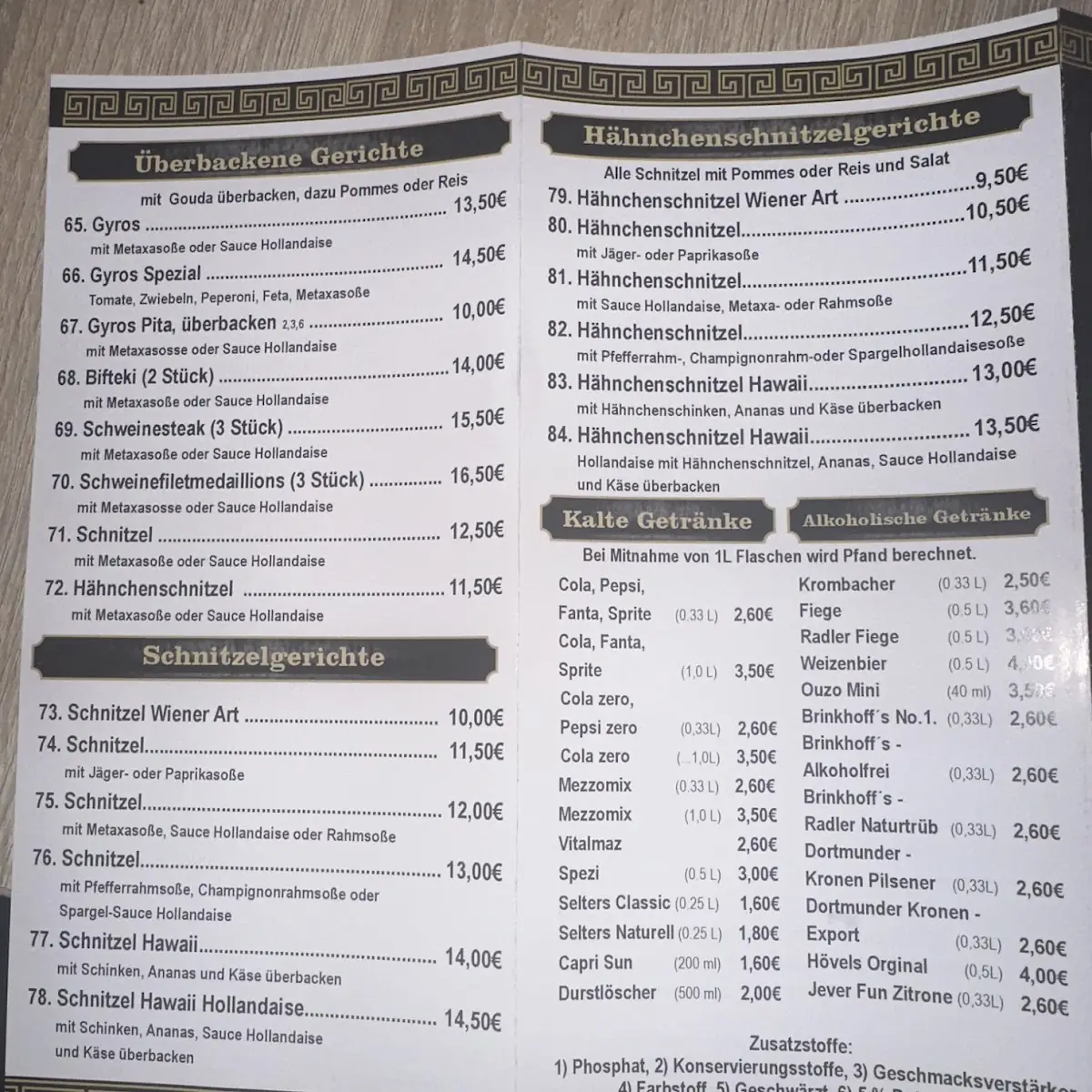 Speisekarte photo 2