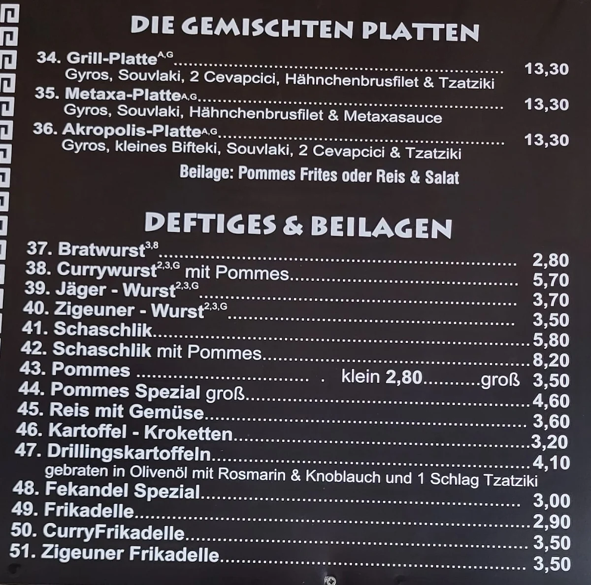Speisekarte photo 4