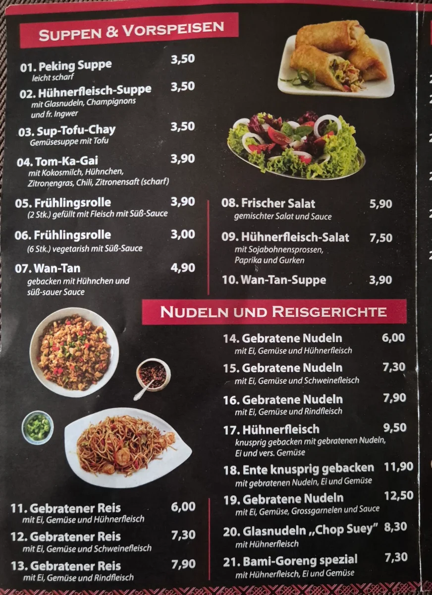 Speisekarte photo 1