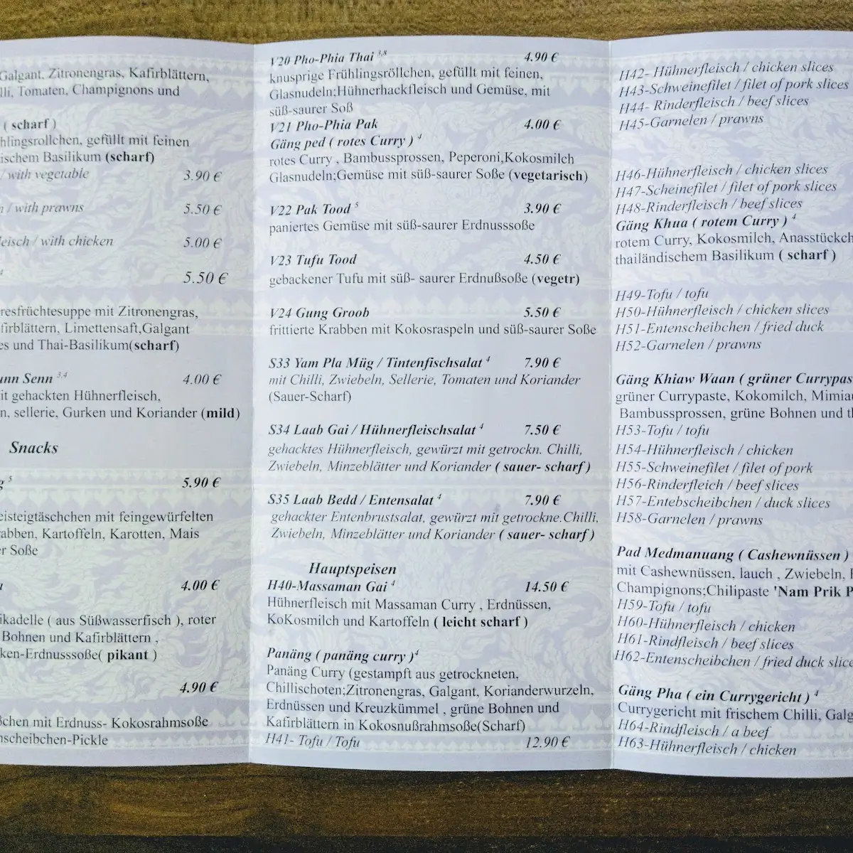 Speisekarte photo 2