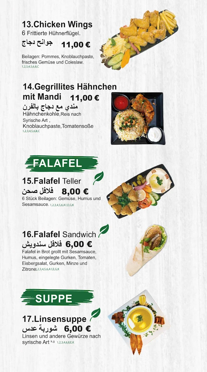 Speisekarte photo 4