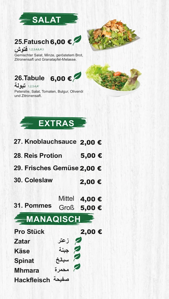 Speisekarte photo 6