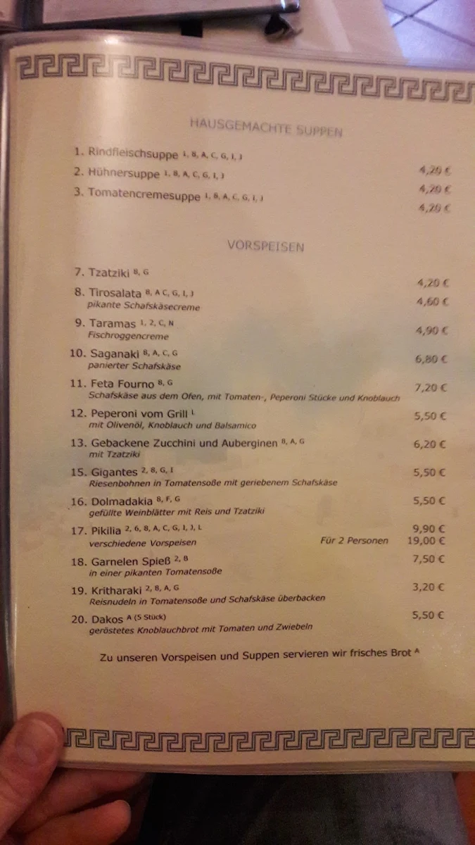 Speisekarte photo 6