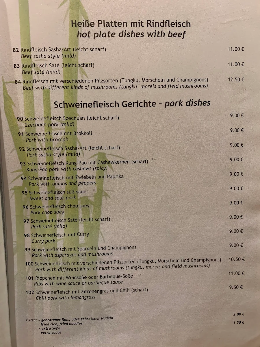 Speisekarte photo 2
