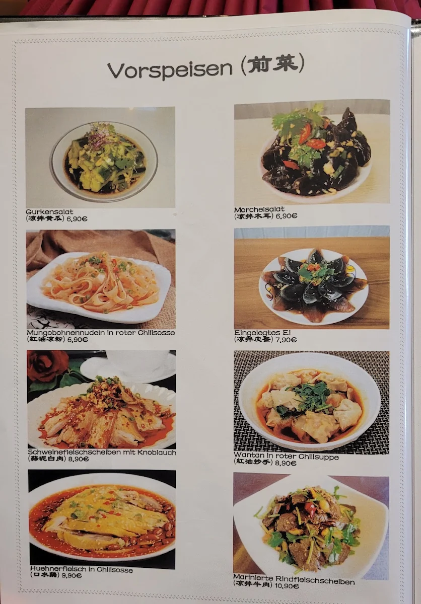 Speisekarte photo 4