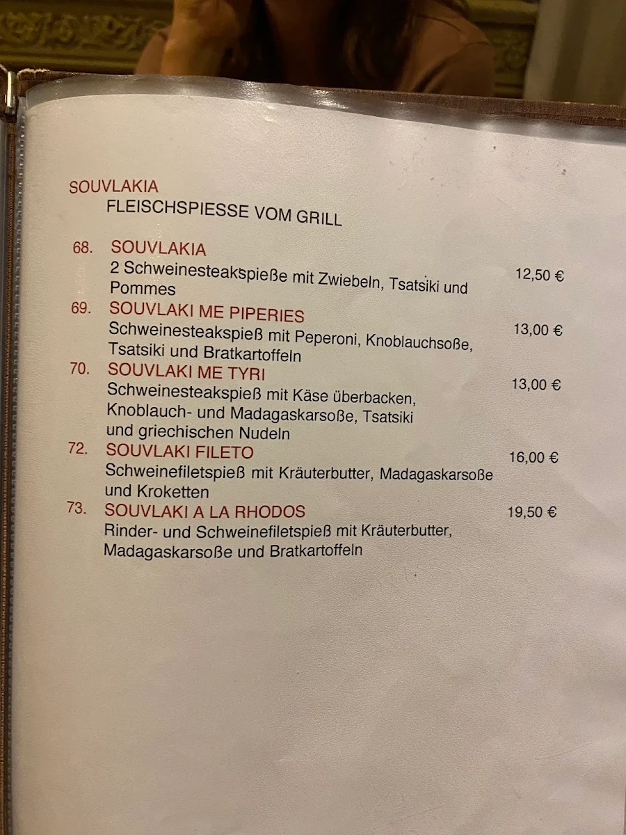 Speisekarte photo 6
