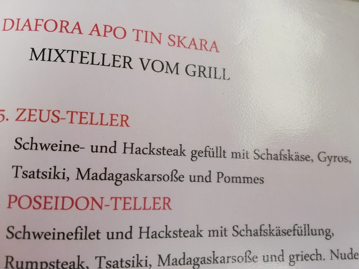 Speisekarte photo 9