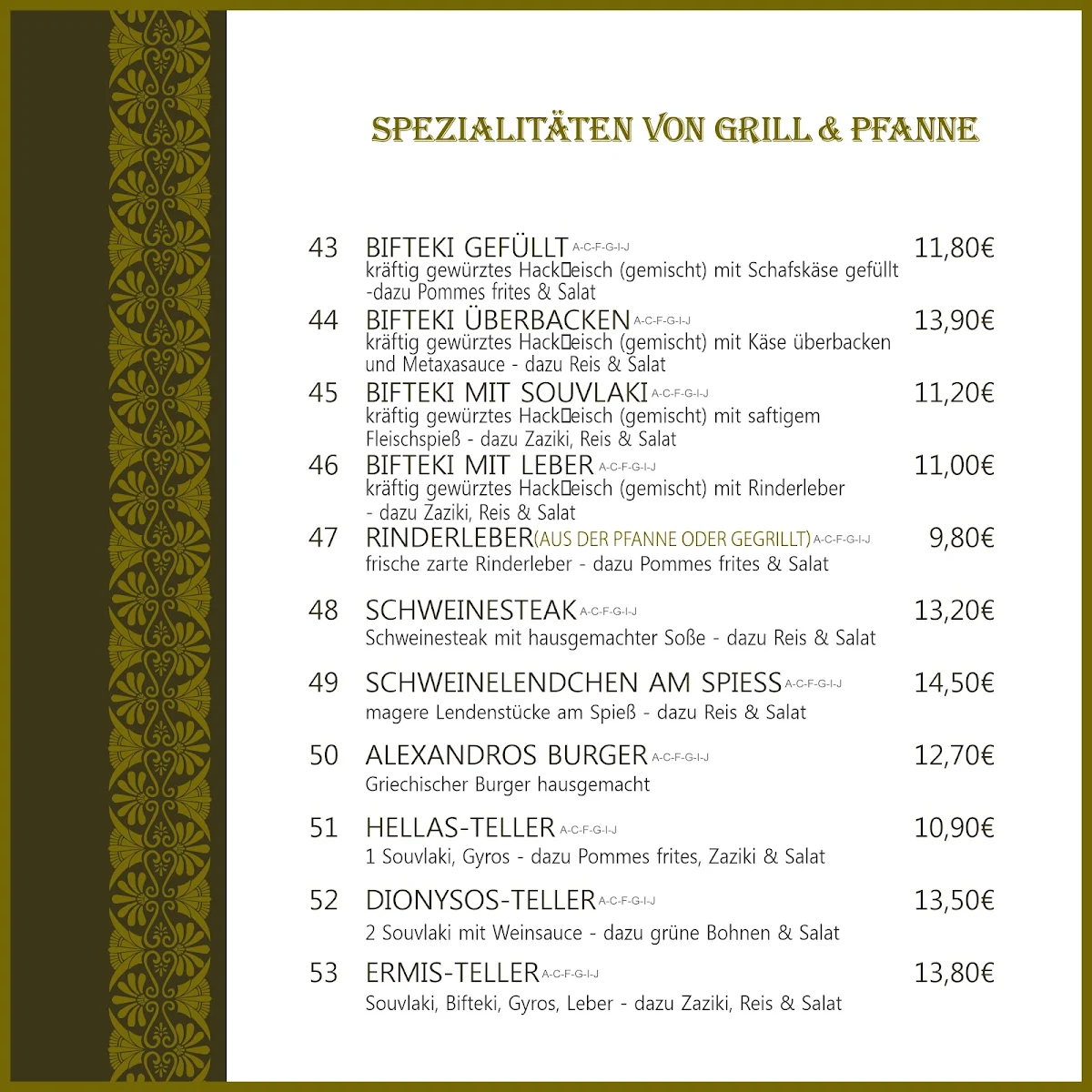 Speisekarte photo 2