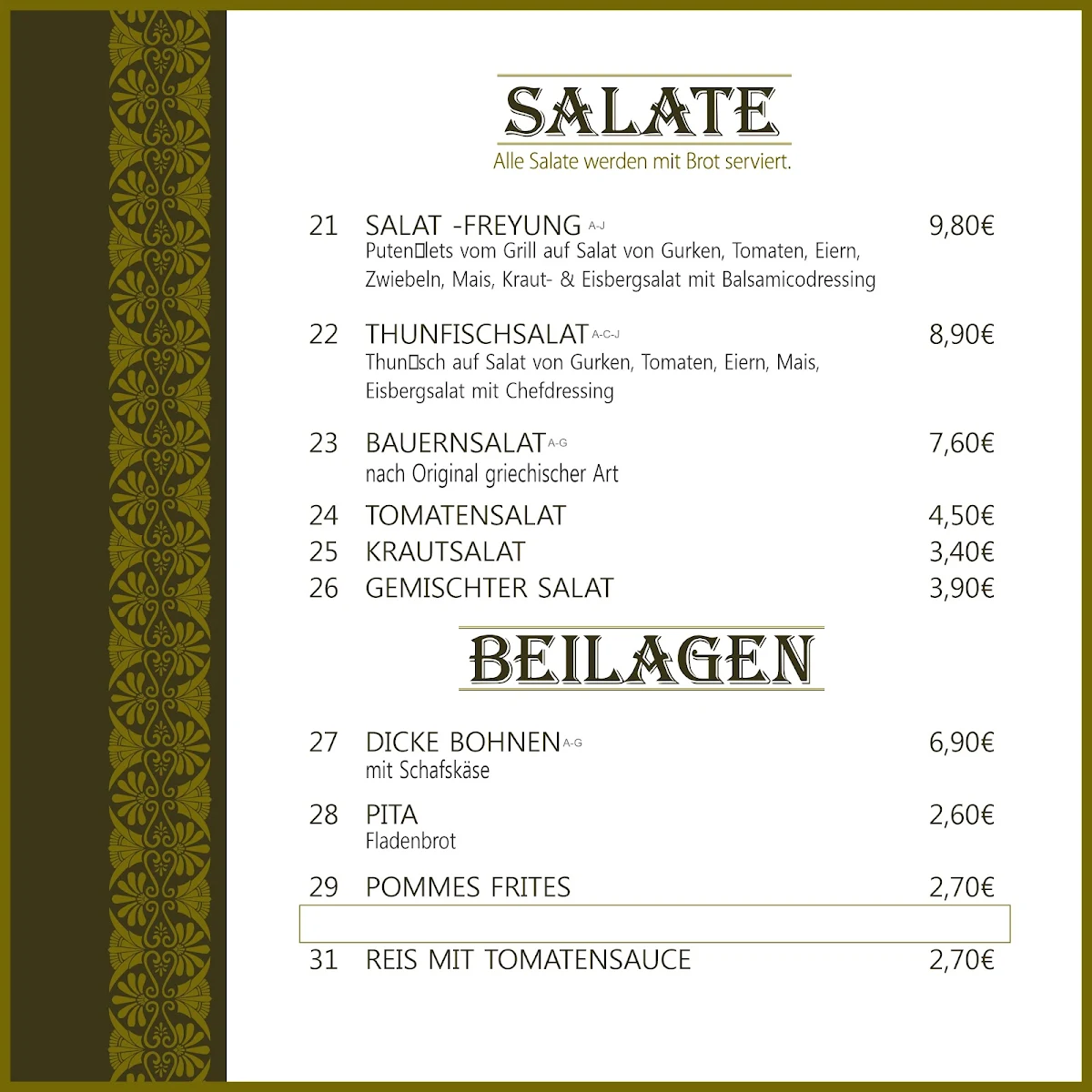 Speisekarte photo 4
