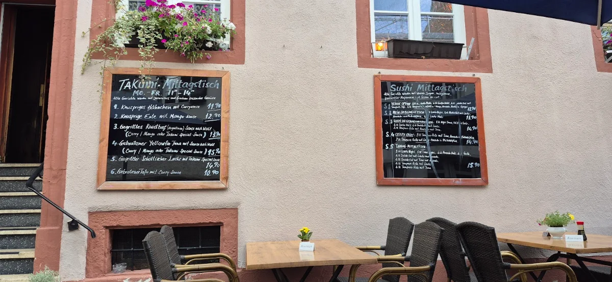 Speisekarte, Takumi Badischer Hof