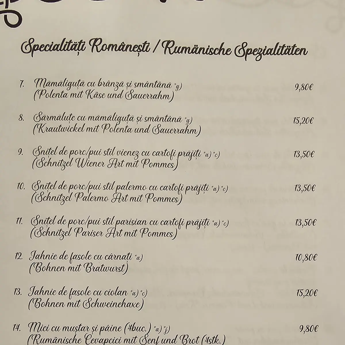 Speisekarte photo 2