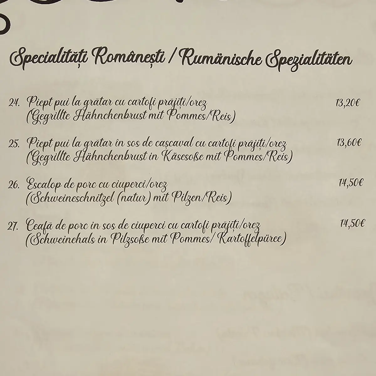 Speisekarte photo 3