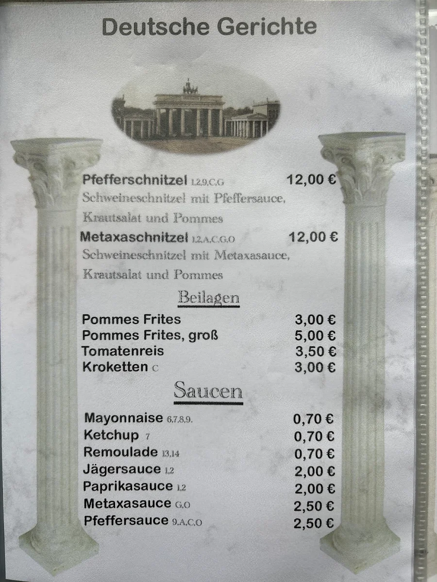 Speisekarte photo 3