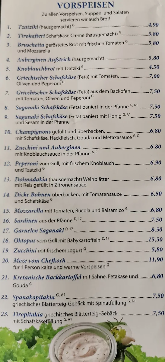 Speisekarte photo 7