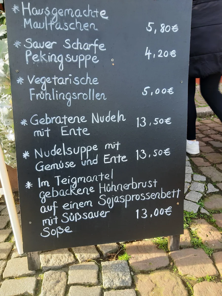 Speisekarte photo 7