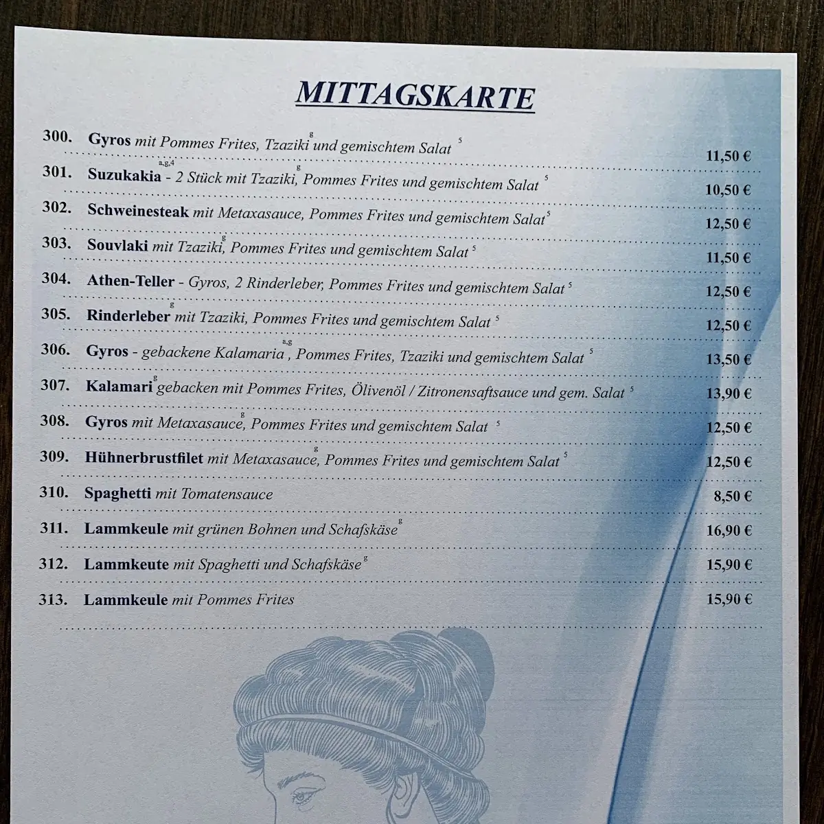 Speisekarte photo 2