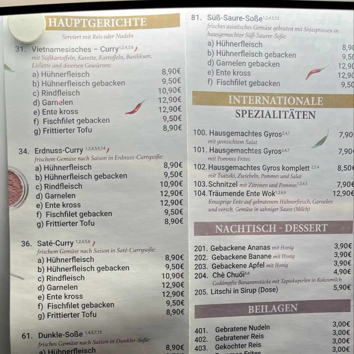 Speisekarte photo 6
