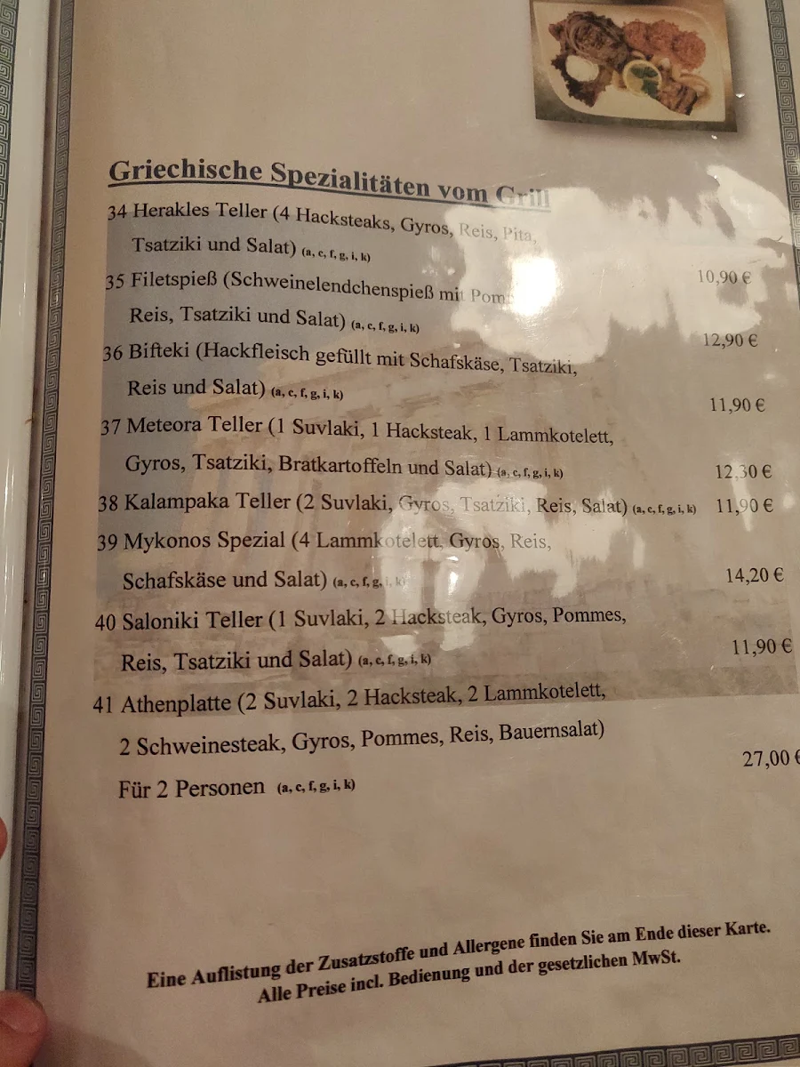 Speisekarte photo 6
