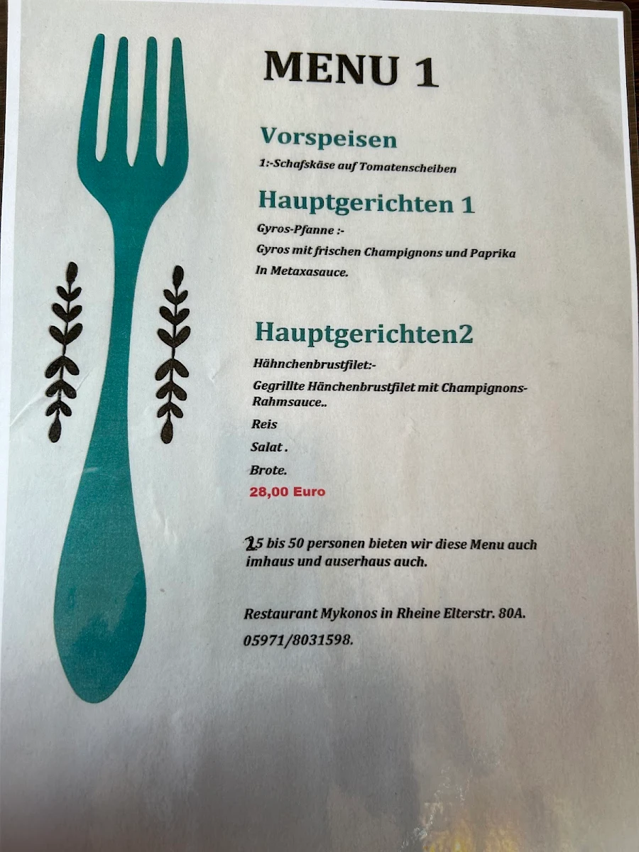 Speisekarte photo 1