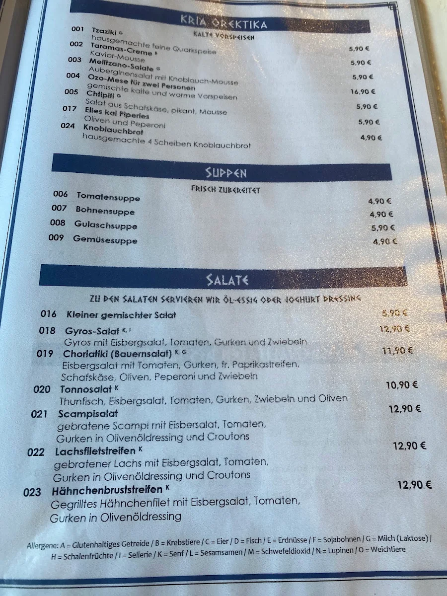 Speisekarte photo 3