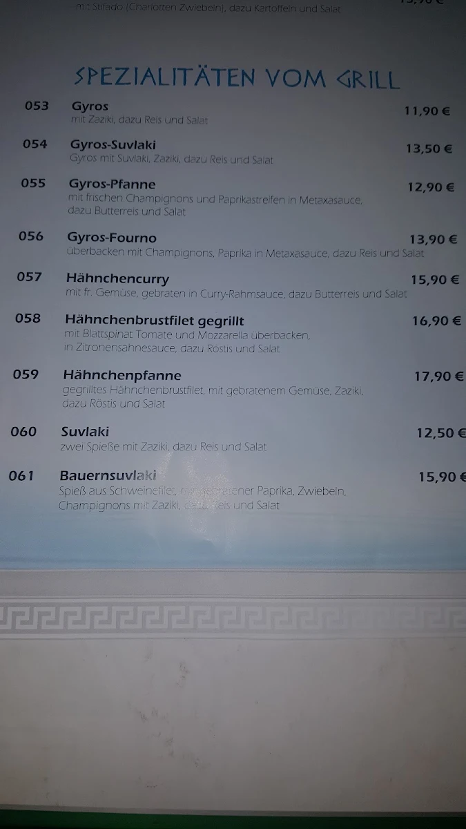 Speisekarte photo 8