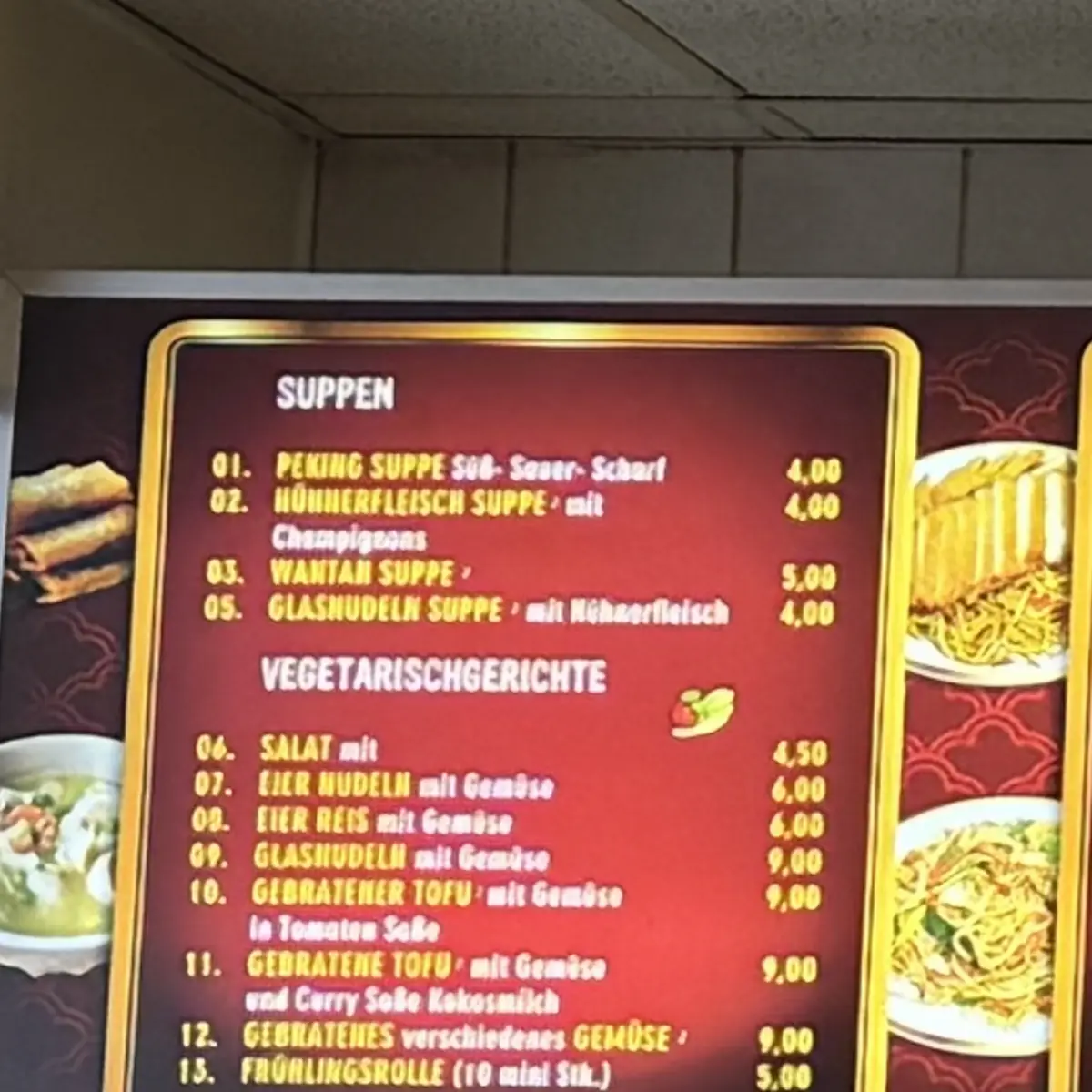 Speisekarte photo 5