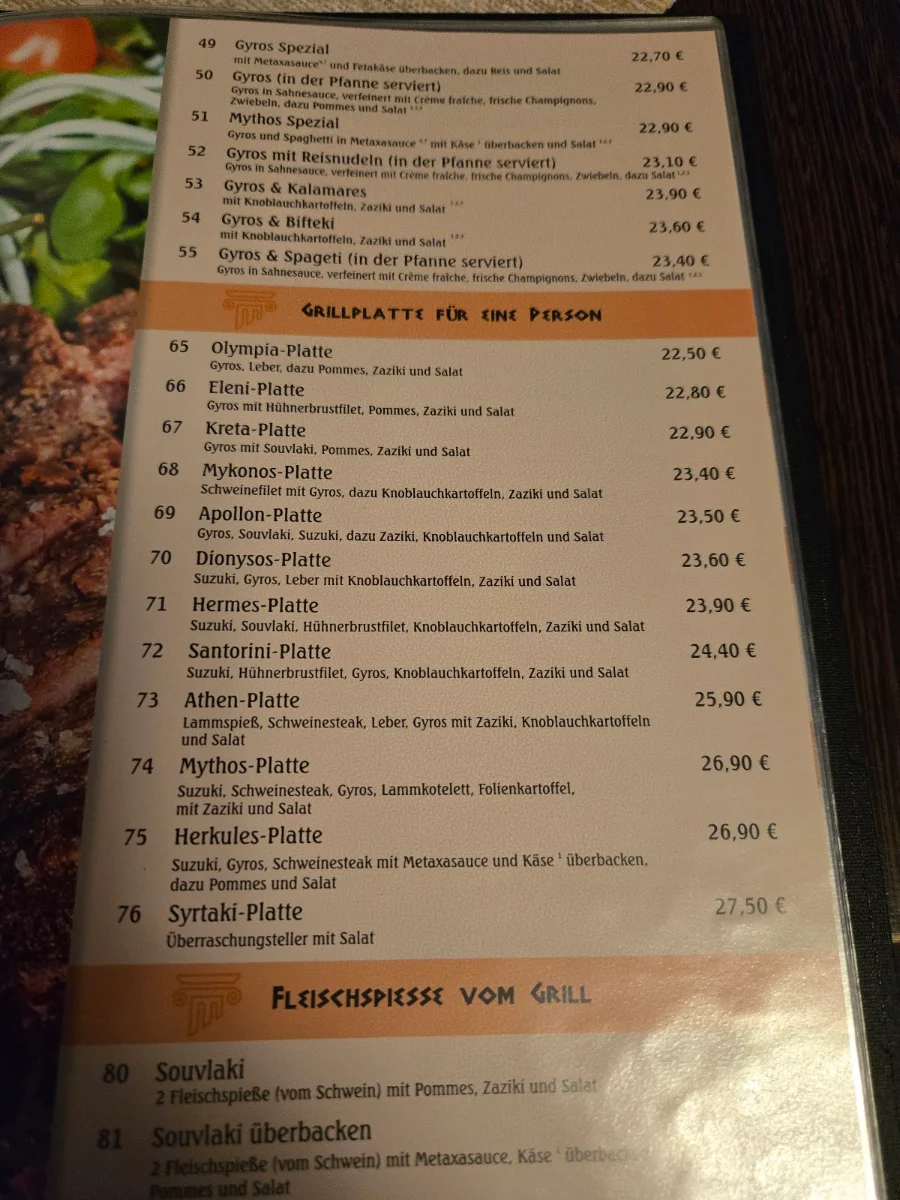 Speisekarte photo 1